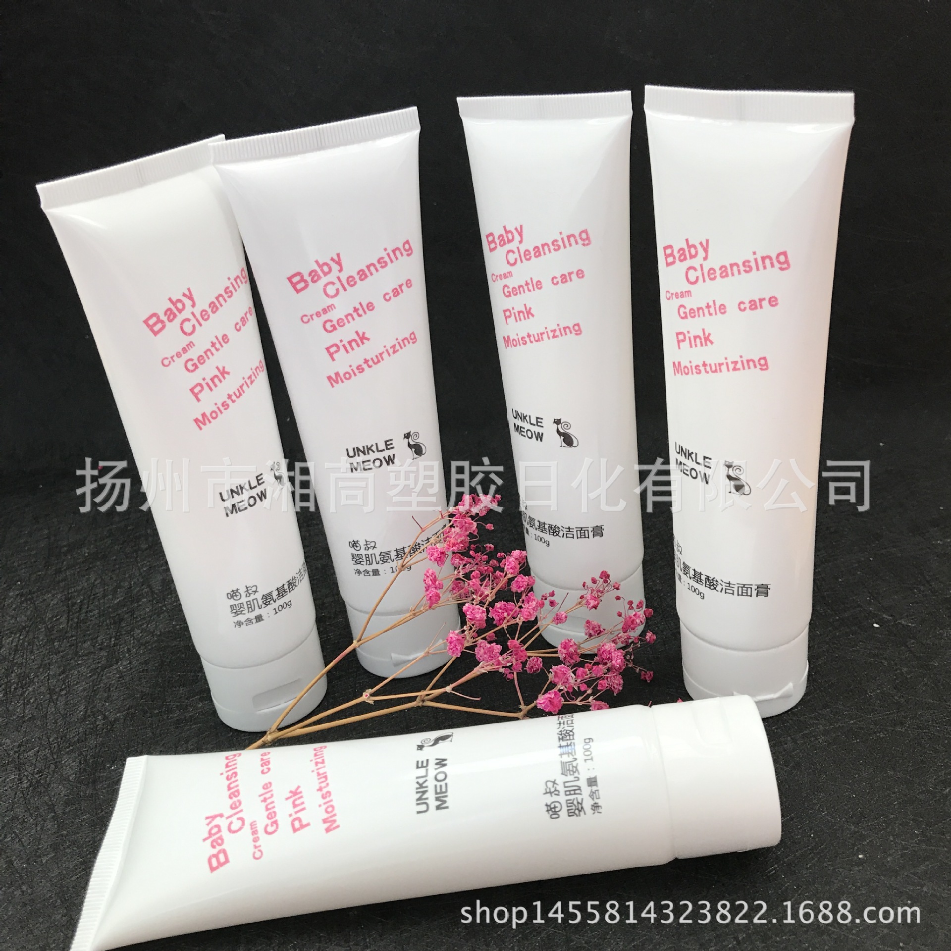 厂家批发透明手霜面霜化妆品软管定 制磨砂护肤品沐浴液一次性软