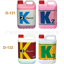 K2K3����ʯ���愩��Ӳ�����汣�B���ӹ℩�������a�M���Rȫ��Ʒ