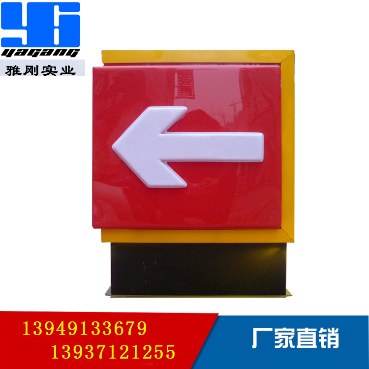 加油站灯箱 中国石油加气站进出口灯箱 亚克力吸塑灯箱 进出口指