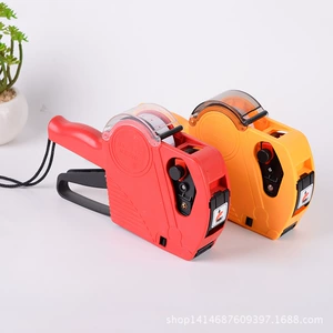 MX5500 Machine с покрытием Double Row Coder Manual Price Machine Price Tog Machine Кодирующее цена бумажное устройство