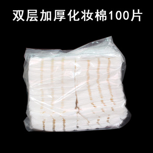 �y���p�ӼӺ���Ƭ���y��100Ƭ�yü�坍��ƬÓ֬ж�yж�y����