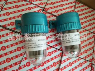��������܇���л���ҺCWU��ϵ�д����^�V���o������h��
