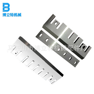 �������� 665x295x25  BX2116 ��������C�w��Ƭ �m���悽�