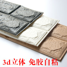 3dwճNײĭڼҴ^͏dҕhuy