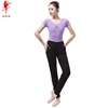 红舞鞋 Thin cotton tight pants, radish casual pants, men and women, practice exercises, fuck dance trousers 20330