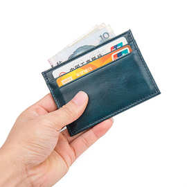 佳美达时尚真皮小卡包现货批发代发RFID防盗刷小巧超薄卡套零钱袋