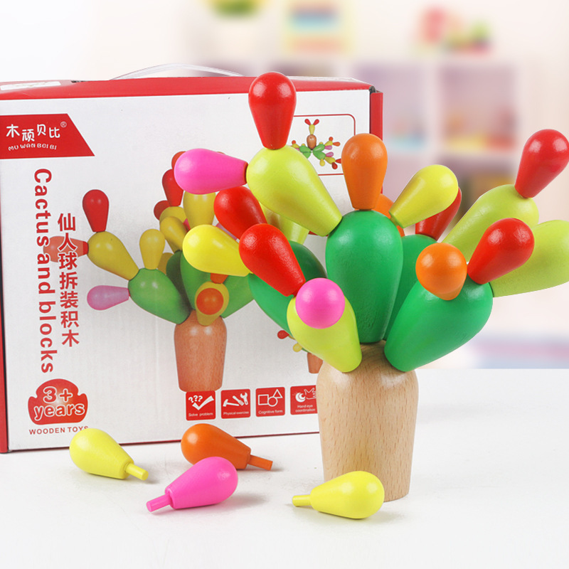 Ensamblaje de madera con manos Cactus Bola de cactus Desmontaje Bloques de construcción Función de inteligencia para niños multi-desmontaje montaje apilamiento Juguetes