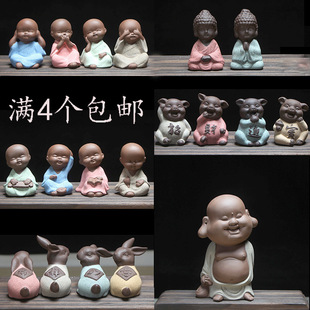 ��ɰ�茙�Ĳ�С���й�ˇƷ�մ���������辰�~���b�С�[��