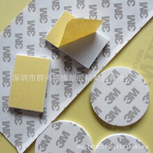 ��ɫEVA�_�| �p���zeva�����| �A�����޷����z�|