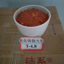 �̭t���Ò���������⋒�������������մɼ{�׼���W�R��W��