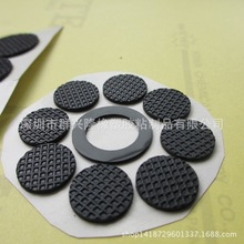 ��ӮaƷ�C�_��ճ���z�_�| �������z�| �A�η������z�_�|