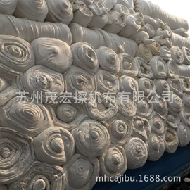 废布;面料加工定制