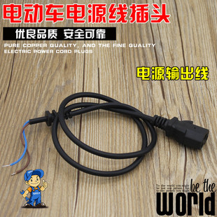 늄�܇����Դ�� ������Դ���L�� ݔ����ֱ�^��늳�����B�Ӿ�