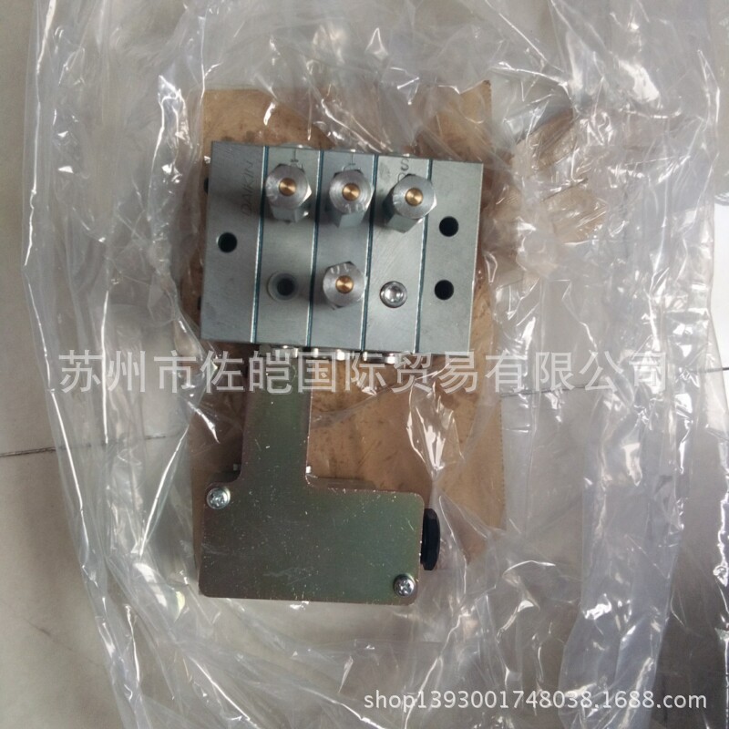 原装日本DAIKIN大京品牌MJN-3型号干油分配器 配报警装置