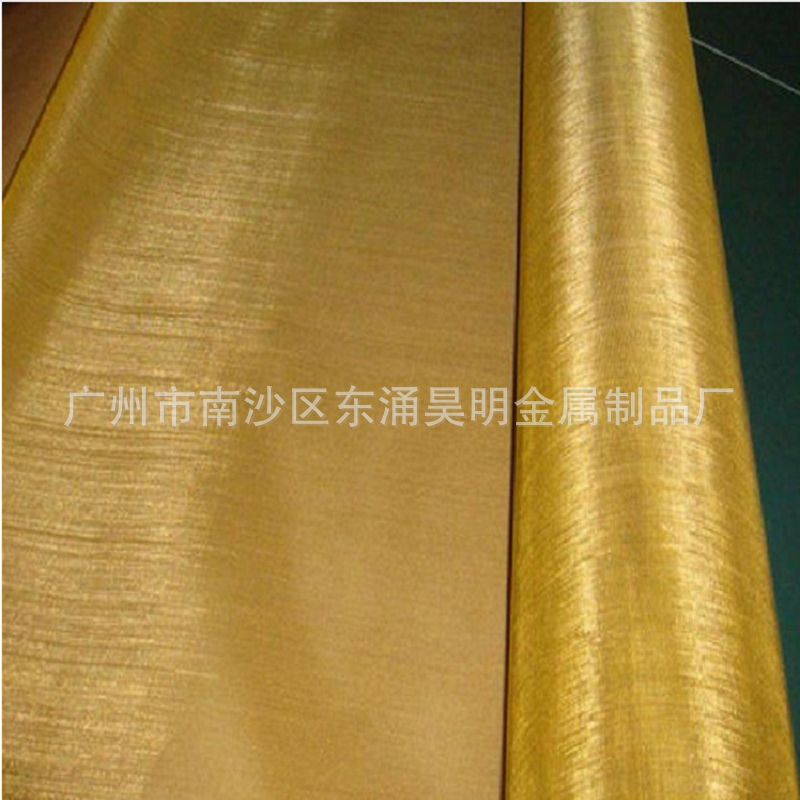 厂家供应黄铜网紫铜网磷铜网不锈钢平纹编织网目数齐全