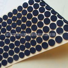 ��ɫEVA�����_�| ��ɫ��ճ�z�| ��ɫeva�_�|�����|