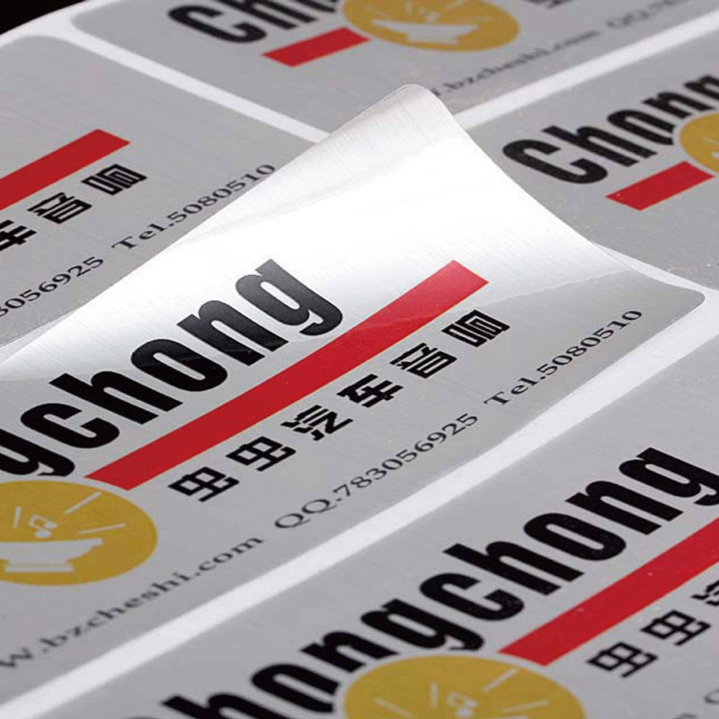 彩色透明不干胶标签印刷透明PVC不干胶标签烫金logo贴纸水晶标贴