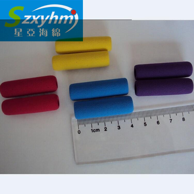 四色光面磨砂海绵把套NBR短小童车海绵管空心凹槽成型工具防护手