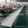 专业白色pvc皮带输送机