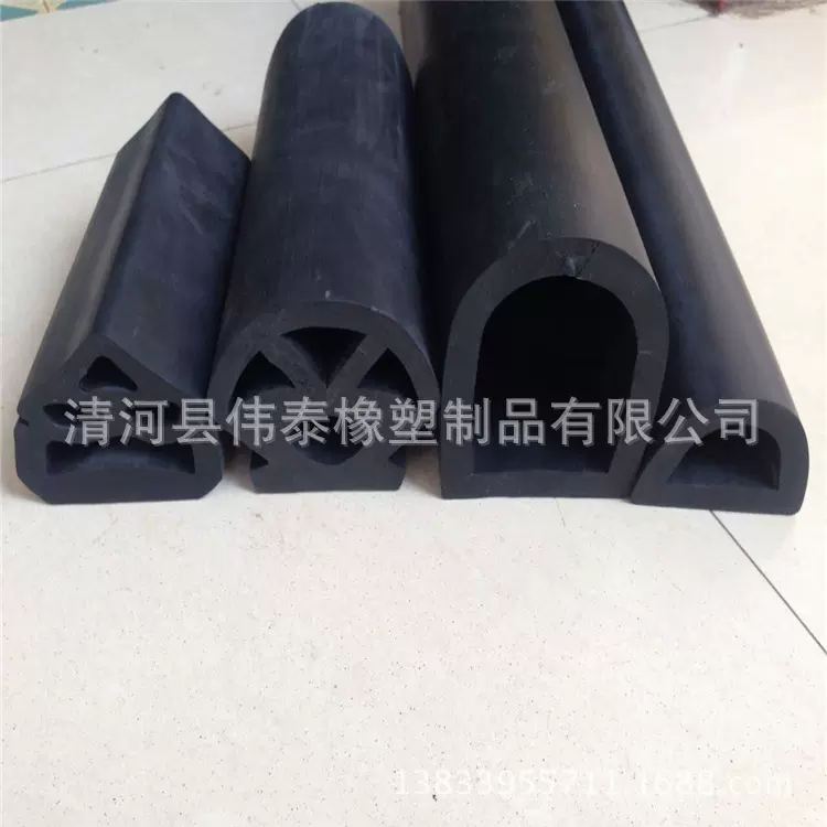 供应 EPDM 防撞密封条 码头防撞密封条 大型橡胶防撞密封条