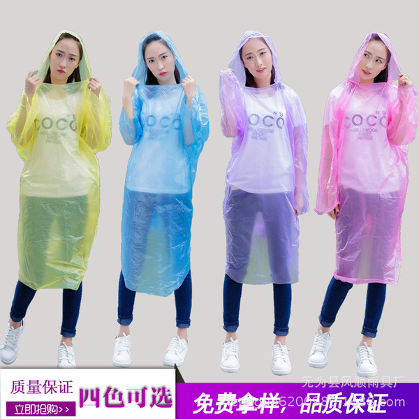 travel climbing raincoat for men and women