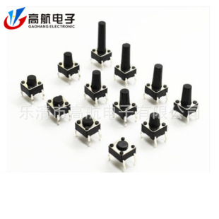 �ߺ�ֱ��6*6*7.5 6X6X7.5����NƬ�p�|�_�P���I �ɾ����^������