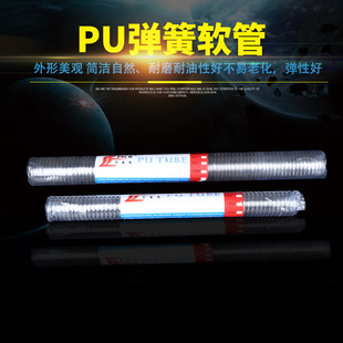 PU���ɚ�� ���Ϳ��ϻ��۰�����ӏ���ܛ�� ����L�܏��ɚ��PU��