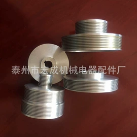 带轮;手轮;皮带轮