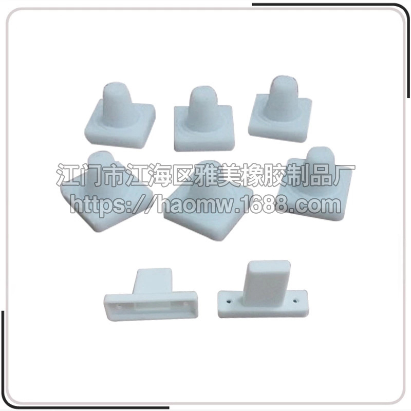 厂家供应橡胶开关硅胶按键硅胶开关仪表仪器开关玩具开关配件
