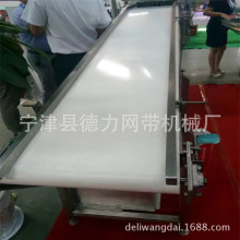 食品皮带输送机物料皮带输送机人工分拣皮带线纸箱纸盒皮带输送线