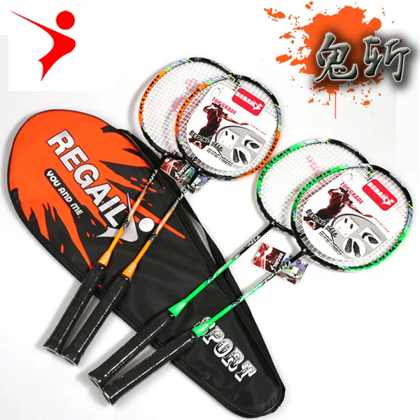 Regail Double Carbon Badminton Racket Crazy Chopping Speed Adult Badminton Racket All-in-One Offensive