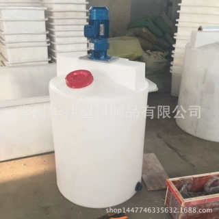 滁州300L防冻液搅拌桶  Pam搅拌装置  耐酸化工桶