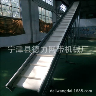 挡板裙边流水线爬坡机移动升降皮带输送机自动化皮带输送机