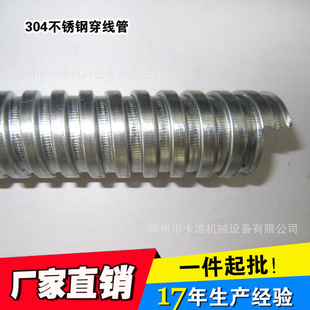 JS������� ������ ��|�W���o���׹�20mm ��\��Ƥ��