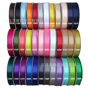 �S��ֱ�N0.3-5cm�������]������diy�����Y�z�����b�ʎ����b�o��