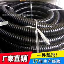 SֱN JSH φ20PVCܽܛ/|늾 ^o׹