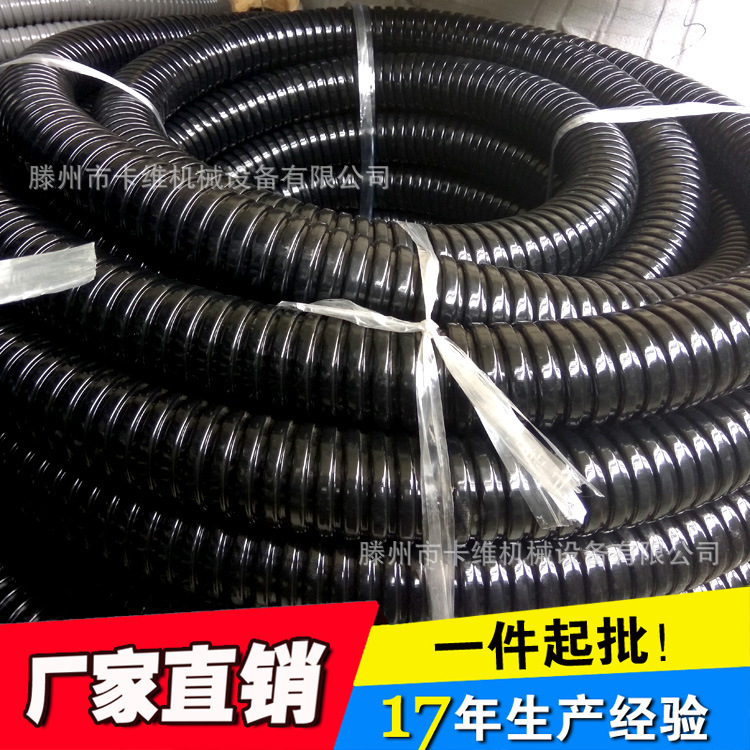 φ32包塑金属软管 电线穿线管 绝缘阻燃抗拉耐高温电缆保护管