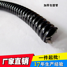 JSB&phi;12�Ӻ���ܽ���ܛ�� ��ȼ��Ƥ��  �Ӻ�늾�������