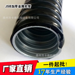 �S��ֱ�N&phi;38���I���az��Ƥ��|�Ӻ���ܽ���ܛ��|늾����oܛ��