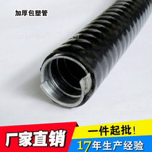 �S��ֱ�N|&phi;51z��Ƥ��|�Ӻ���ܽ���ܛ��|늾����o�׹�