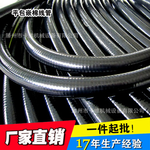 ��1/2ƽ�����޾�����ܛ�ܡ�z�Ӻ���ȼ늾����o�׹�JXB-15