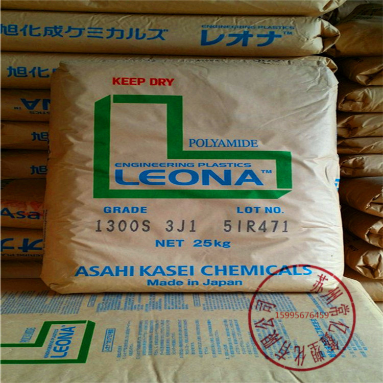 供应PA66日本旭化成FR200 阻燃级FR200旭化成 防火FR200PA66原料