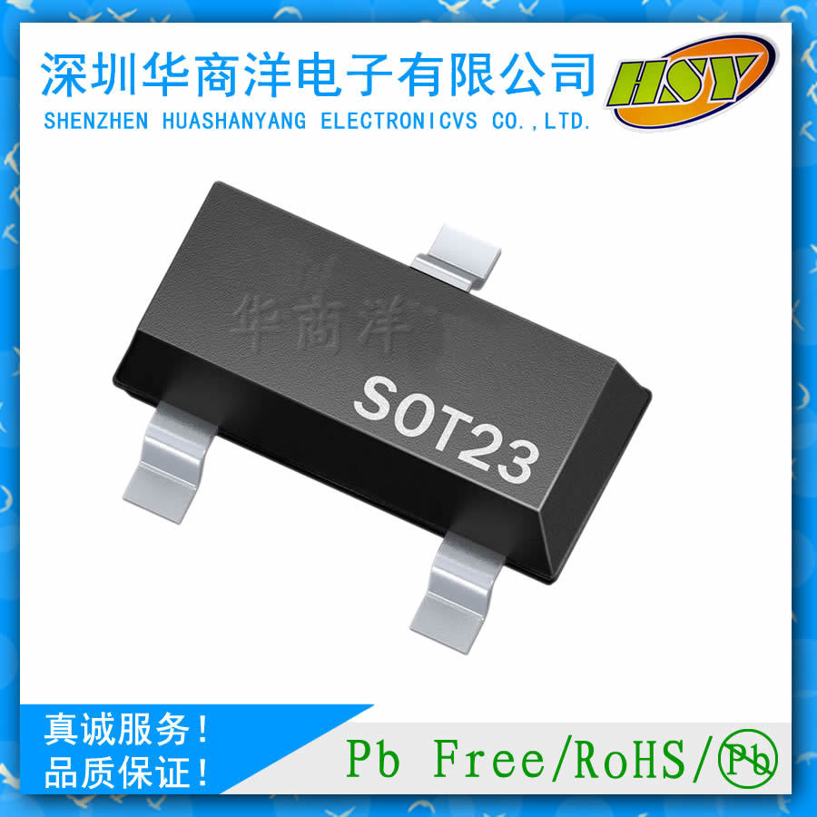 ESD/TVS保护管 PT712M  SOT-23 SEMITEH 全新原装现货