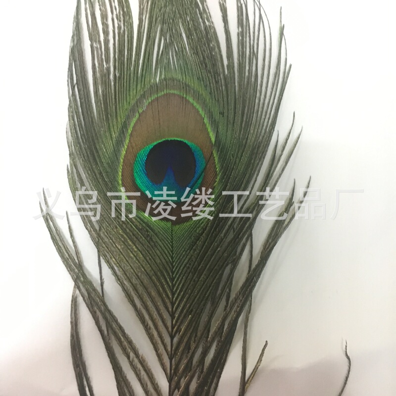 Wholesale spot sale peacock feathers pick big eyes 4/6cm Crafts decorative headdress stage feathers