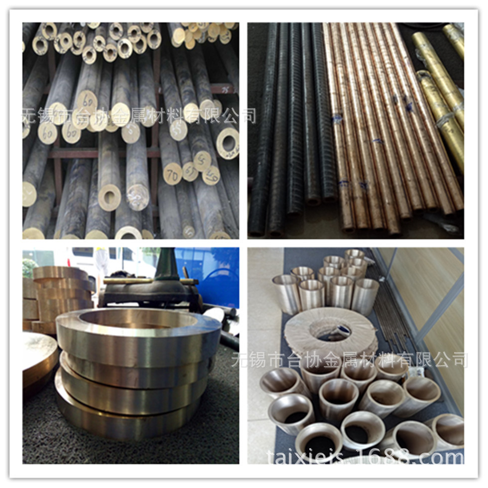 批发零售日标铜棒【CAC902】锡青铜 铜套 铜板等有材质证明