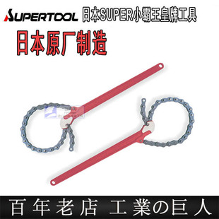 �ձ��M��SUPER����������Q朗lʽ�����Q���Ӱ���ST-0 1 2 3ϵ��