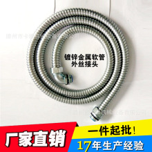 ��������|�����ܡ�4�ֲ��P䓴�����Ƥ�� 1/2����\����ܛ�� &phi;15