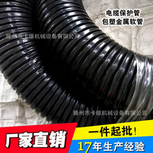 4&rdquo;��PVC���ܽ���ܛ��&phi;100���ܽ���ܛ�� ��|�������y��