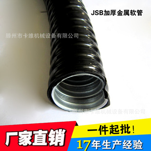 �����l��JSB&phi;32���ܽ���ܛ�� 늾����o�׹� �Ӻ񴩾���