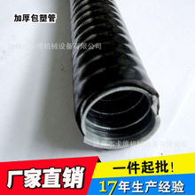 JSB�Ӻ���ȼ���ܽ���ܛ�� &Phi;25�^����Ƥ�� ��|������